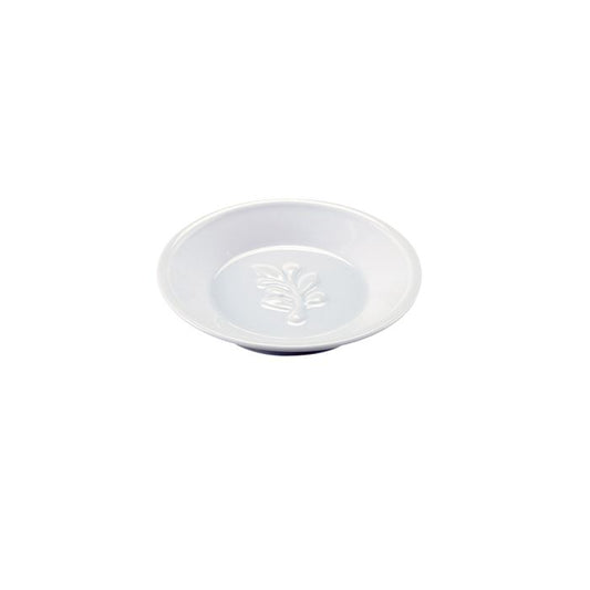 HIC Kitchen Embossed Dipping Dish